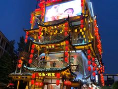 -印象鲵宴·张家界地标美食名片(溪布街店)