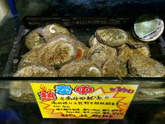 -蚝专家(北滘店)