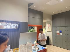 -海马体照相馆(上海月星环球港店)