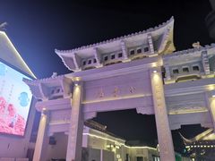 -无锡苏宁银河国际酒店-麺餐厅
