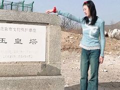 -玉皇塔