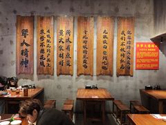 -李犟大爆鳝面·手工蟹黄包(湖滨西湖店)
