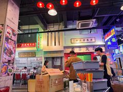 -憶廟街 X 沙角邨(太古城店)