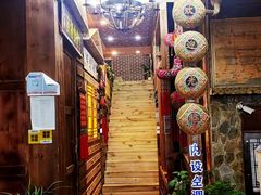 -苗湘食府(十年店)