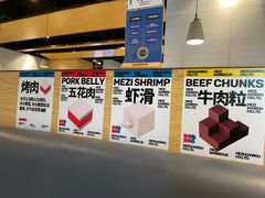 -么子烤肉(化龙池店)