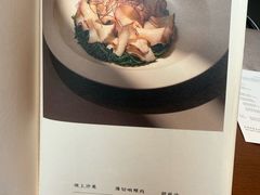 -自如ZSPACE四合院艺术餐厅