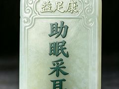 -广东大厦酒店(广州北京路步行街纪念堂地铁站店)
