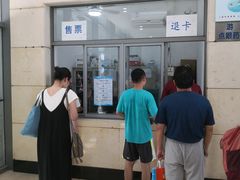 -同济大学四平路校区游泳馆