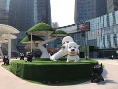 -大族广场Mall&More