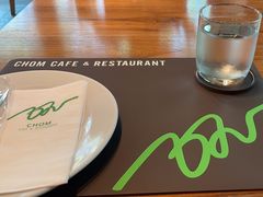 -Chom Cafe and Restaurant