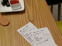 -乐凯撒披萨(汇港购物中心店)