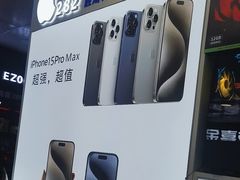 -胜灿苹果华为手机电脑维修回收(徐汇店)