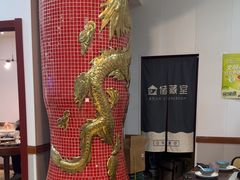 -金龙·打边炉(武进路店)