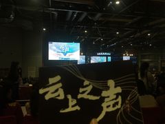 -国家会展中心（上海）虹馆EH