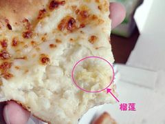 -棒约翰比萨意面(马家堡西路店)