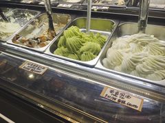 -歎雪糕低糖低脂Gelato冰淇淋