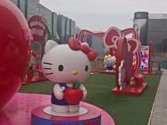 -潇湘阁(汉光百货店)