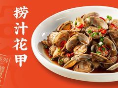 -万达广场(大明宫店)