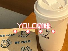 -BE YOLO必有乐&小红帽三明治