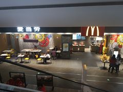 -麦当劳(皇岗路店)