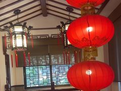 -山水茶艺馆·点心粤菜·30年老字号