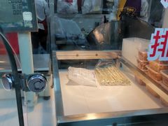 -王二甩老木子鸡(江湾店)