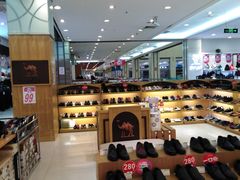 -利群海琴购物广场(商丘路店)