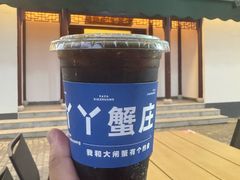 -丫丫蟹庄·苏式园林农家乐·阳澄湖大闸蟹(阳澄湖莲花岛店)