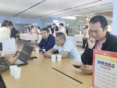 -OPPO服务体验中心(天津和平区天河城店)