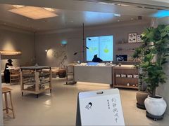 -喜茶(广州佳兆业广场店)