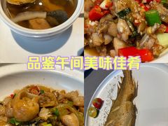 -徐记海鲜(观沙岭|滨江新城店)