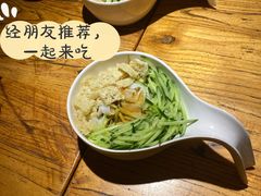 -平娃三宝烧烤·面食(富丰桥店)