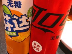 -芦月轩羊蝎子(劲松店)