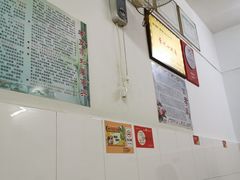 -盛兴面馆(真儒大厦店)