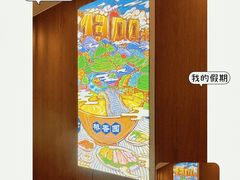 -桥香园云南过桥米线(红龙井店)