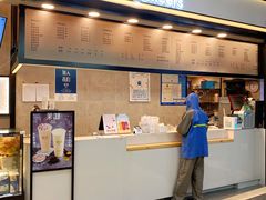 -茉沏(尹山湖歌林公园店)