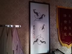 -御筋堂正骨推拿(星源国际店)