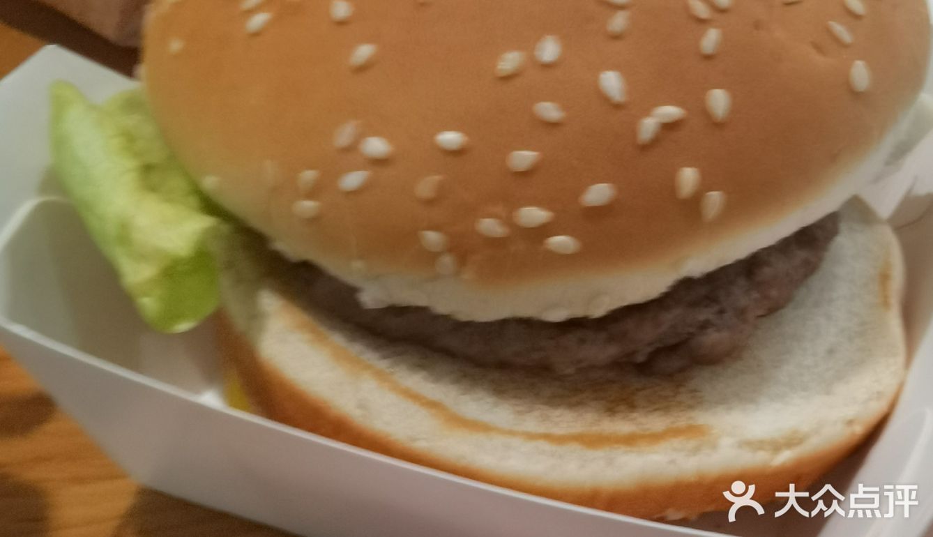 汉堡🍔还是汉堡王的好吃