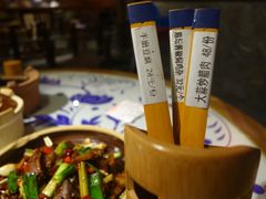 -井水小厨·湘菜(活力广场店)