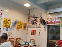 -华哥新鲜猪精品美食