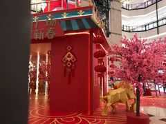 -梅龙镇广场