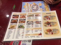 -宏状元现熬粥·京味菜(五棵松店)