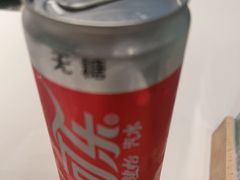 -烹然四季椰子鸡火锅(姚家园万象汇店)