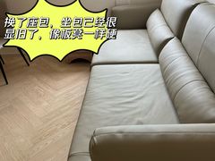 -红星美凯龙(浦江店)