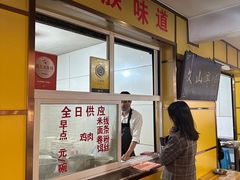 -文山荷鲜居(翠湖店)