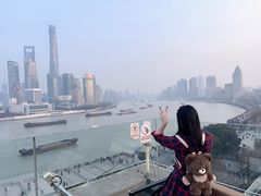 -罗斯福色戒酒吧(外滩店)