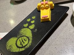 -海底捞火锅(奥山世纪城店)