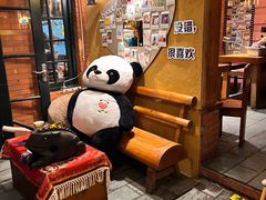 -马灯部落·西湖边的创意山景餐厅(虎跑动物园店)