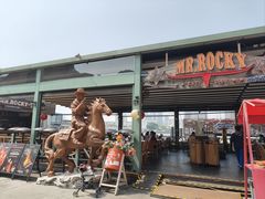 -MR.ROCKY洛奇先生·西餐&酒吧(太古仓店)
