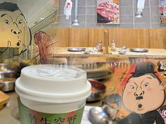 -欧巴烤肉(创富世纪店)